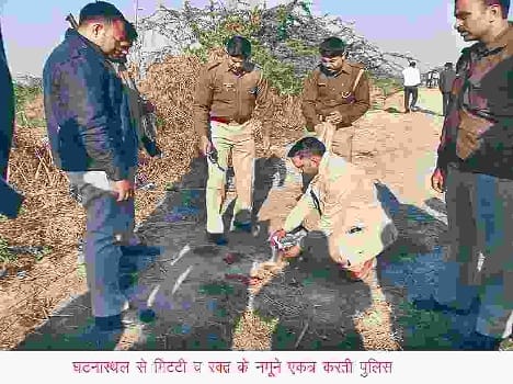 two soldiers killed on the sikri highway 